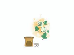 大阪でよもぎ蒸しができるおすすめの人気サロン５選。木製座浴器のサロンのオススメポイント。